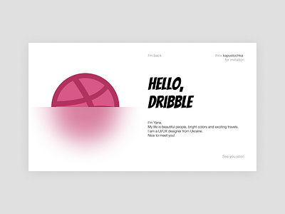 Hello, Dribble design graphic design illustration logo minimal ui vector