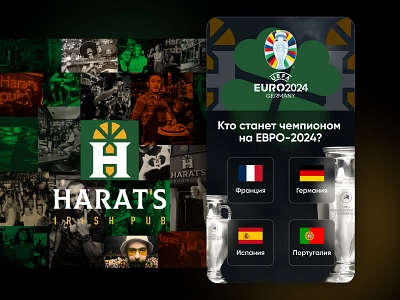 Gamification in APP Harats 2024 app bonus design euro euro 2024 france gamification germany harats loyalty mobile pub uefa ui ux