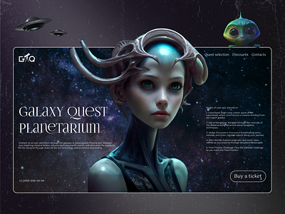 Galaxy Quest Planetarium / LANDING PAGE landing landing page ui ux uxui web webdesign