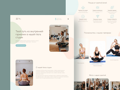 Yoga studio landing page cta design landing page ui web design website design