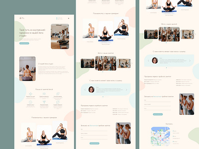 Yoga studio landing page design landing landing page landing page design ui web design лендинг