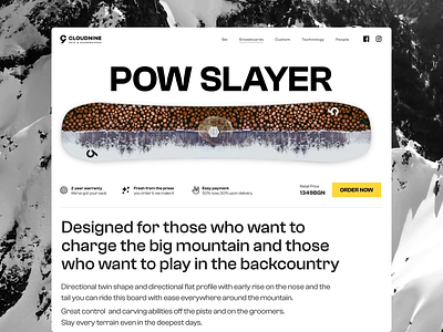 C9 Skis & Snowboards - Product Page animation bulgaria clean custom design ecommerce extreme flat handcrafted motion perspektiva product product page shop ski snowboard sport typography web web design