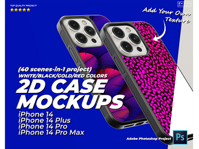 2D Phone Case Mockups for all iPhone 14/15 models 2d case mockup casestry creative ads design digital marketing iphone 15 iphone case mockup mockup phone case mockup pod printful mockup printiful printify slim snap case tough case