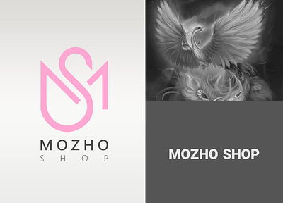 Logo Design for Mozho shop branding logo