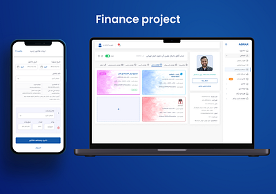 Abra | Finance project