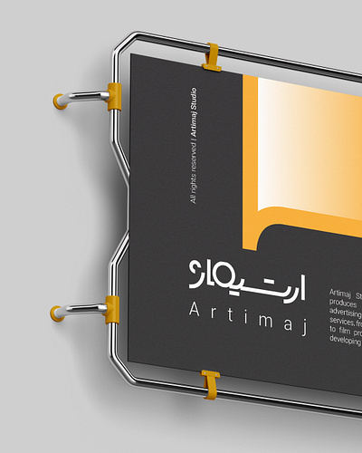 Artimaj Studio - Brand Identity branding graphic design logo