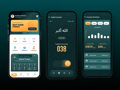 Jazakallah - The Complete Islamic App branding clean interaction design islam app islam pro islamic app islamic calligraphy mobile ui muslim app muslim vibe namaj timing pro mode product product design pure visual qaba ramadan app salaat tasbih counter trendy design