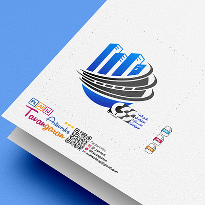 Civil Sazeh Sarzamin Company Logo civil civillogo companylogo logo logocivil logocompany logodesign logovector