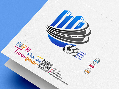 Civil Sazeh Sarzamin Company Logo civil civillogo companylogo logo logocivil logocompany logodesign logovector
