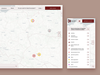 Terra Oblita Open Memory Map app design design map openstreetmap ui ui design ux ux design webdesign