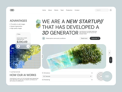 Website for Startup | 3D Generator 3d 3d design 3d generator 3d illustrations 3d images 3d service design interface homepage design interface landing page design page layout startup startup webdesign startup website ui design ux design website agency website concept website studio