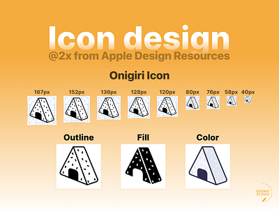 Design of an oniguiri icon graphic design icons ui