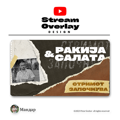Stream Overley Design graphic design macedonia stream stream overlay youtube