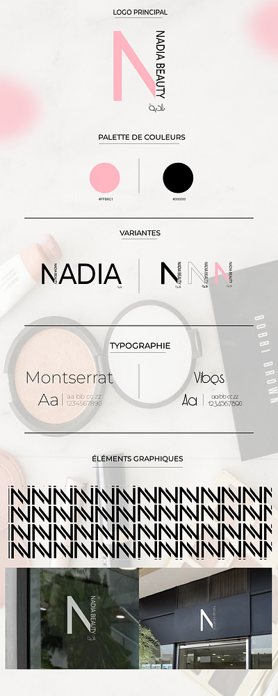 Nadia Beauty: A Logo Design Showcase beauty branding graphic design logo