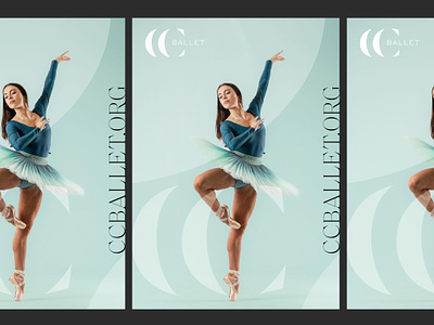 CC Ballet Branding advertising ballet brand identity branding colorado dance dancer graphic design icon lettering logo design logo designer marketing modern branding poster type typography