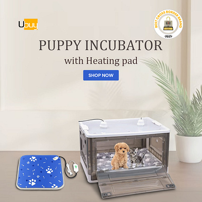 Puppy Incubator - product design. product design