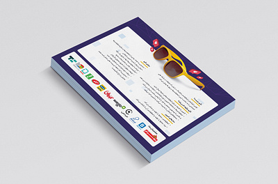 Brochure brochure flyer graphic design graphics