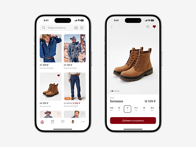 Shopping app app application cards clothes cowboy denim jeans lee levis mens online shop shoes store ui ux wrangler