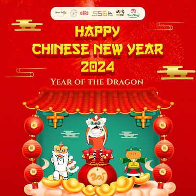 Chinese New Year 2024 animation branding graphic design motion graphics ui