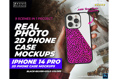 Real Photo 2D Phone Case Mockups for iPhone 15 Pro 2d case mockup 2d mockups 3d casestry creative ads design digital marketing iphone 14 iphone 15 iphone 15 2d case mockup iphone 15 mockup iphone case mockup mockups phone case design phone case mockup printful mockup printify sublimation