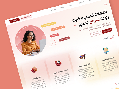 Digital Market agency website design graphic design ui