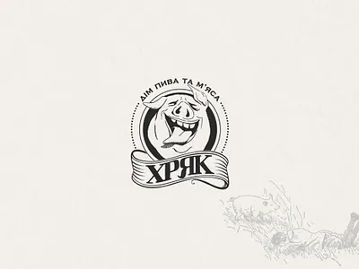 Restaurant logo branding design graphics identity illustration logo typography