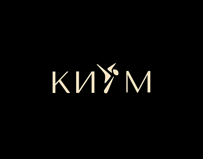 Kiim — Logo & Brand Identity (Version 2) brand brand design branding identify logo logo design logotype visual
