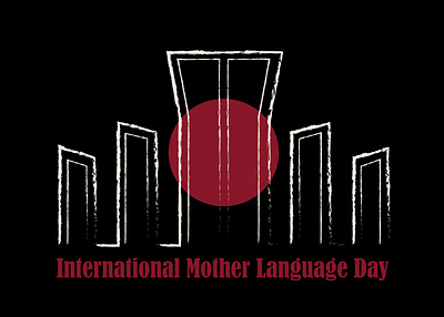 International Mother Language Day Illustration ai bangladesh branding design designer graphic design illustration illustrator lineart logo minimal minimalist ps vector vector art