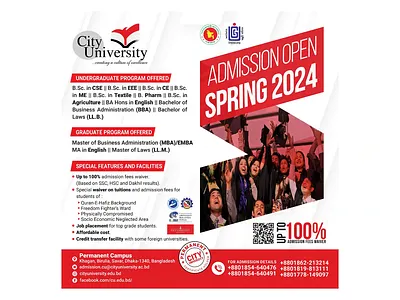 Motion Graphic Post Design for City University Bangladesh animation branding design graphic design illustration logo modern logo design motion graphics ui