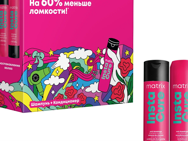 Packaging design for MATRIX art branding cosmetics design graphic design illustration pack packaging packaging design