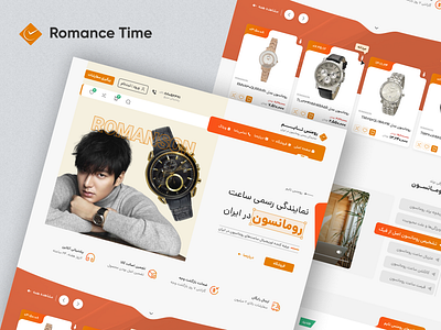 Romance Time - Watches Online Shop concept concept design design ecommerce excellence figma home page romanson ui uiux ux watches webdesign