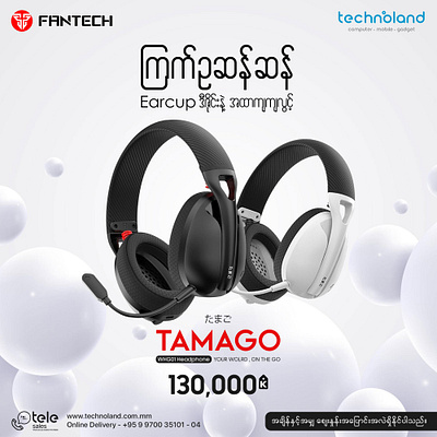 Fantech TAMAGO Headphone Ads Design branding graphic design