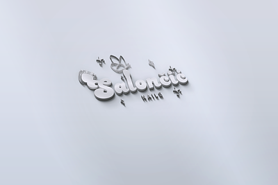Client Logo work / Salončić Nails design designer graphic design illustrator logo nails nailstudio