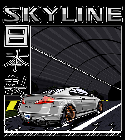 Skyline V35 Car tshirt design automotive branding design graphic design illustration tshirtdesign vector