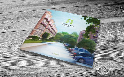 Prilesie Residential Complex / Brochure brochure graphic design polygraphy printing
