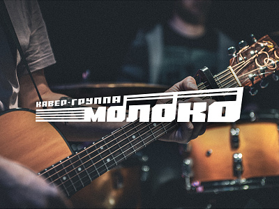 Moloko Cover Band / Logo branding design identy logo logotype