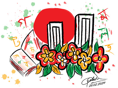 International Mother Language Day 21 February 21 february creative design graphic design illustration logo logo design t shirt t shirt design