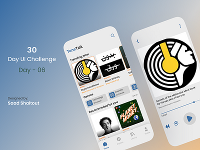 Podcast Player app app design design ui ux
