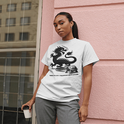 Turtle & Dragon VIII branding design dragon graphic design harajuku illustration japanese logo streetwear t shirt turtle