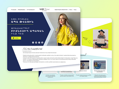 Portfolio Website: UI/UX Design branding ui ux web design web portfolio