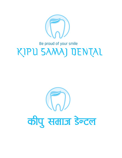 Kipu Dental Samaj branding business card graphic design logo services