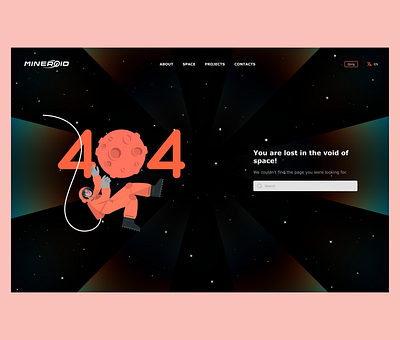 Error 404 page branding dailycahllange graphic design illustartion logo space ui ux web