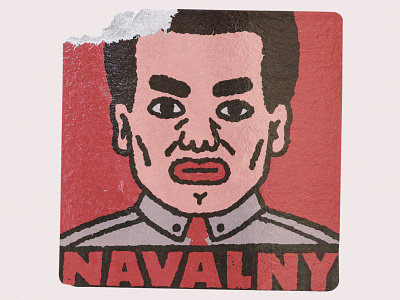 Navalny Sticker alexey navalny branding cute design doodle graphic design illustration japanese kawaii logo navalny obey robot russia sticker sticker art ыешслук