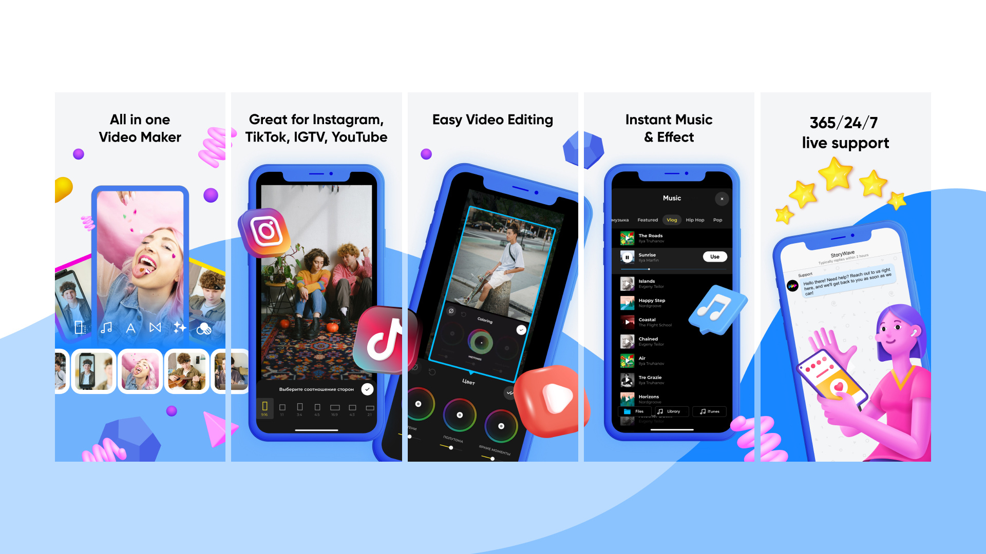 Redesign Screenshots App: StoryWave app store aso design google play graphic design marketing