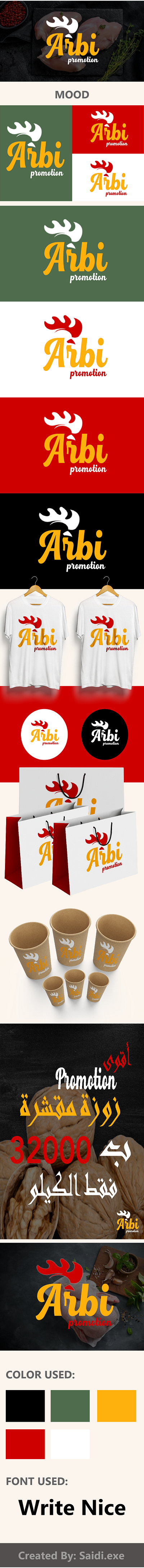 Arbi Promotion 3d animation branding design graphic design illustration logo motion graphics typography vector