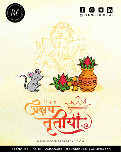 Ganesh Chaturthi Graphic