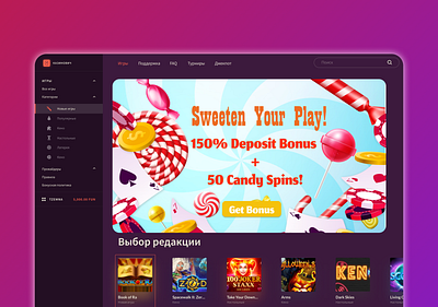 Casino Banner Design banner candy casino graphic design mobilegame motion graphics pink slot sweet ui ux website