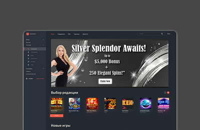 Casino Banner Design banner casino concept gamedesign graphic design luxury silver slot ui visual website
