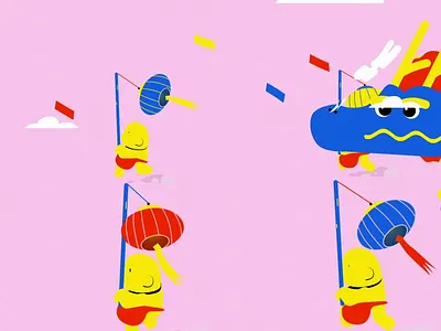 Monday’s Challenge - Supersonic Dragon 2d animation character character animation color design dragon gif illustration loop motion design motion graphics year of the dragon