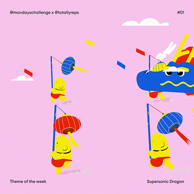 Monday’s Challenge - Supersonic Dragon 2d animation character character animation color design dragon gif illustration loop motion design motion graphics year of the dragon